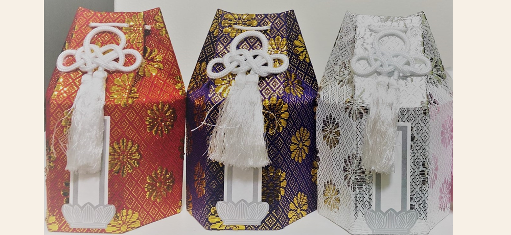 骨壺の覆い袋は3種類イメージ